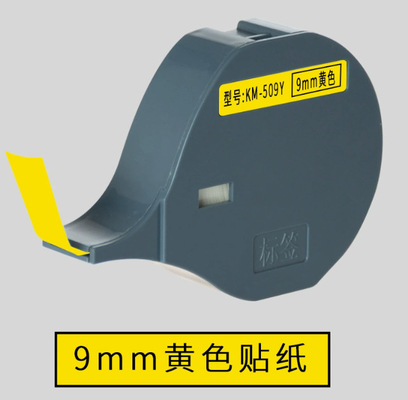 KM-506Y 6mm label tape for Biovin S-650 S700 Electronic Lettering Machine, Cable ID Printer,Wire Marker S-100T S600 S650 S700 S100T S700 supplier