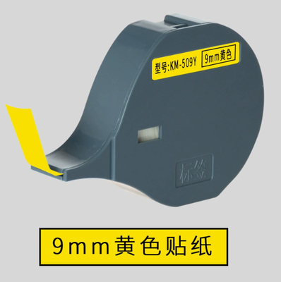 KM-509Y 9mm label tape for Biovin S-650 S700 Electronic Lettering Machine, Cable ID Printer,Wire Marker S-100T S600 S650 S700 S100T S700 supplier