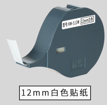 KM-512W 9mm label tape for Biovin S-650 S700 Electronic Lettering Machine, Cable ID Printer,Wire Marker S-100T S600 S650 S700 S100T S700 supplier