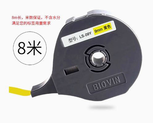 LS-12Y 12MM label tape sticker for Biovin S600 S650 S680 S690 S700 Electronic Lettering Machine, Cable ID Printer,Wire Marker supplier