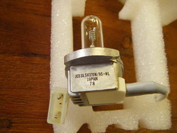 Noritsu QSS2901 digital minilab scanner lamp supplier