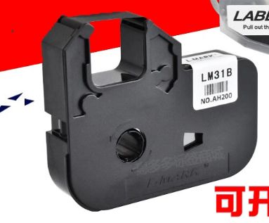 LM31B (C) black Heat Shrink Tubing for LK-320 / 330 / 340 Electronic Lettering Machine supplier