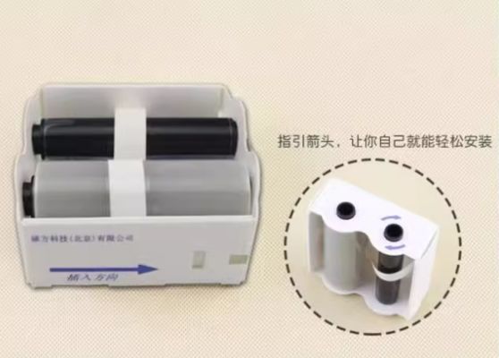 SP-CF Cleaning Cartridge For Supvan SP300 / 500 / 600 Nameplate machine supplier