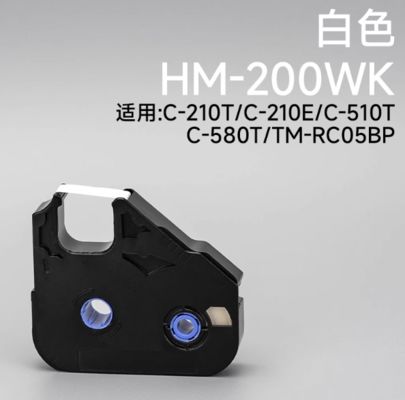 Compatible HM-200WK White Label Tape Cassette for LB C-210T/C C-210E C-510T C-580T TM-RC05BP With chip for Electronic Lettering Machine Tube printer supplier