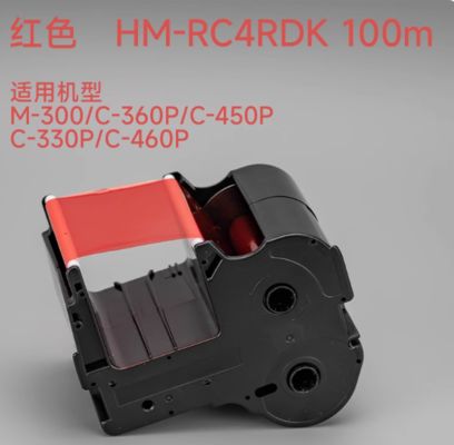 HM-RC4RDK 100m Compatible Red ribbon cassette For M-300 C-360P C-450P C-330P C-460P Electronic Lettering Machine Tube printer supplier