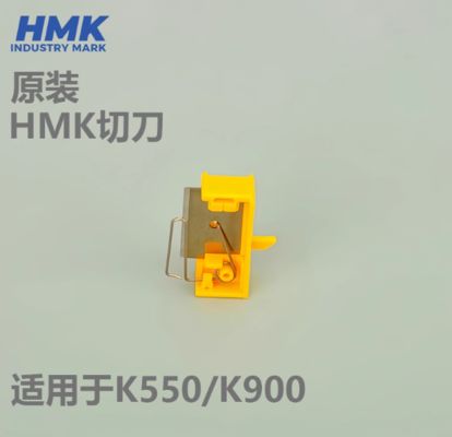 HM-200BK Black+1X HM-200RK Red+1x HM-200WK White Label Tape Cassette for LB C-210T/C C-210E C-510T C-580T TM-RC05BP With chip for tube printer supplier