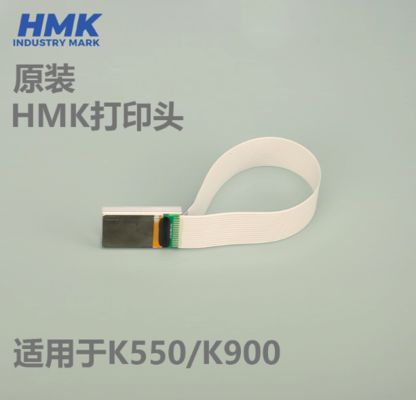 Electronic Lettering Machine Tube printer K550 K900 HMK printer head supplier