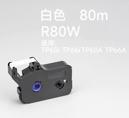 80m R80W Compatible White Ink ribbon for Supvan TP60i TP66i TP60A TP66A Electronic Lettering Machine supplier
