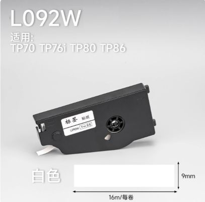 L092W Comatible white label tape sticker for Supvan TP70 / TP76i TP80 TP86 Electronic Lettering Machine 9mmX16m supplier