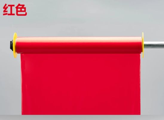 HMK Wide format Logo Wide Format Logo Transfer printing Ribbon Red supplier