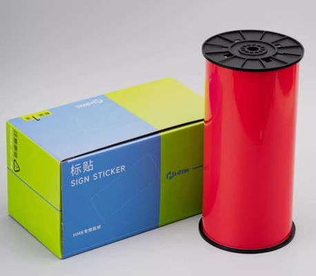 Red Print label tape Sticker SR-DW-220R 22cm*20m Sign Sticker Wide Format Logo supplier