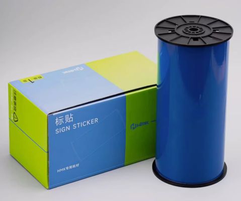 Blue Print label tape Sticker WYRB-260B 26.5cm*20m Sign Sticker Wide Format Logo supplier