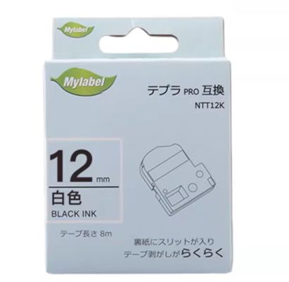 GE-12BY 12mmX8m White label tape cassette For Brother Electronic Lettering Machine label printer supplier