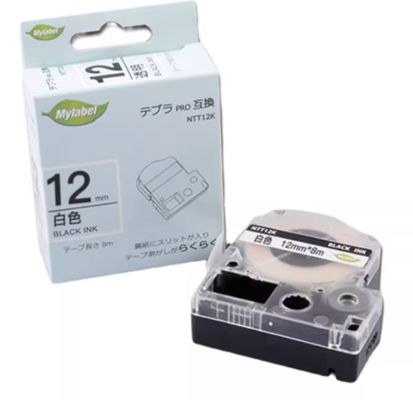 GE-12BY 12mmX8m White label tape cassette For Brother Electronic Lettering Machine label printer supplier