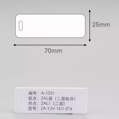 25mmx70mm PVC Single hole label HMK SR-2570P white supplier