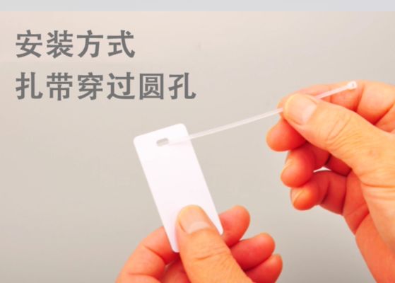 32mmx68mm PVC Single hole label HMK SR-3268P white supplier