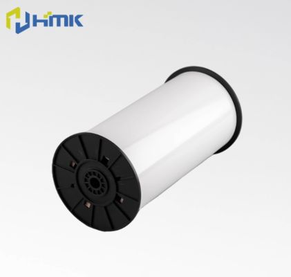 White Print label tape HMK SR-GK-265W 26.5cm*19m Sign Sticker Wide Format Logo supplier