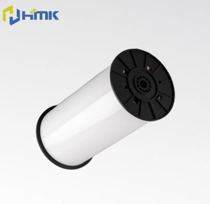 White Print label tape HMK SR-GK-265W 26.5cm*19m Sign Sticker Wide Format Logo supplier