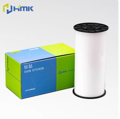 White Print label tape HMK SR-GK-265W 26.5cm*19m Sign Sticker Wide Format Logo supplier