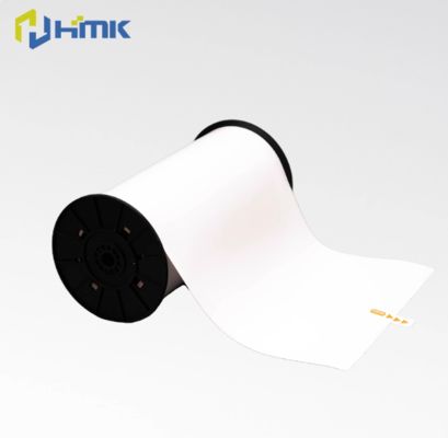 White Print label tape HMK SR-GK-265W 26.5cm*19m Sign Sticker Wide Format Logo supplier