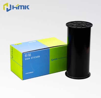 Black Print label tape 300mmx15m Sign Sticker Wide Format Logo supplier