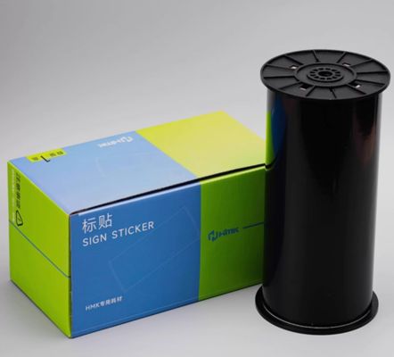 Black Print label tape HMK 300mmx15m Sign Sticker Wide Format Logo supplier