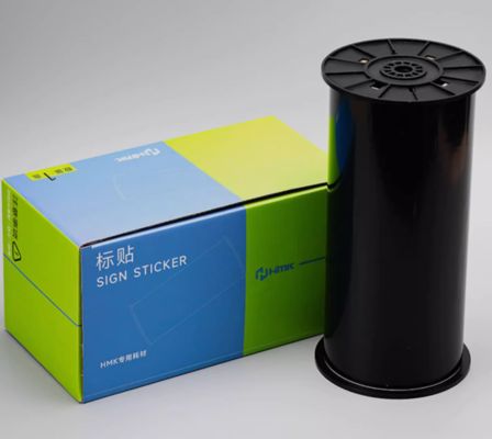 Black Print label tape BLK-260B 260mmx19m Sign Sticker Wide Format Logo supplier