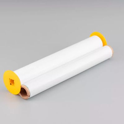 White Print label tape SR-202W 22cm*100m Sign Sticker Wide Format Logo supplier