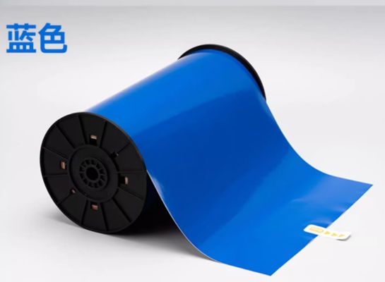 Blue Print label tape SR-DW-220B 22cm*20m Sign Sticker Wide Format Logo supplier