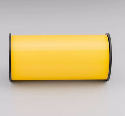 Yellow Print label tape SR-DW-220Y 22cm*20m Sign Sticker Wide Format Logo supplier