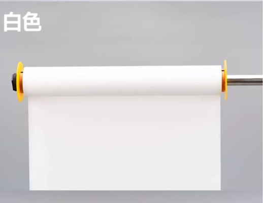 White Print label tape SR-305W 29cm*50m Sign Sticker Wide Format Logo supplier