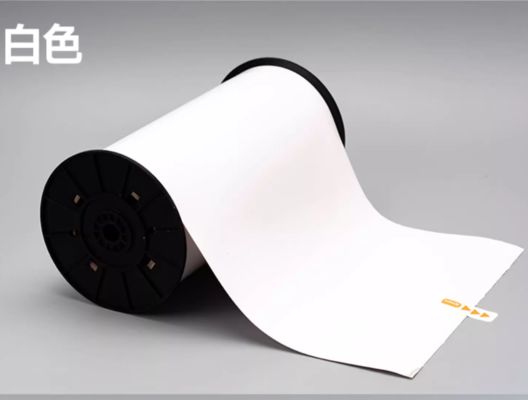 White Print label tape SR-DW-220W 22cm*20m Sign Sticker Wide Format Logo supplier