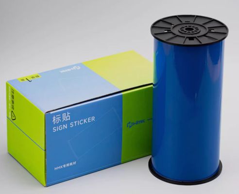 Blue Print label tape SR-FK-265B 26.5cm*10m Sign Sticker Wide Format Logo supplier