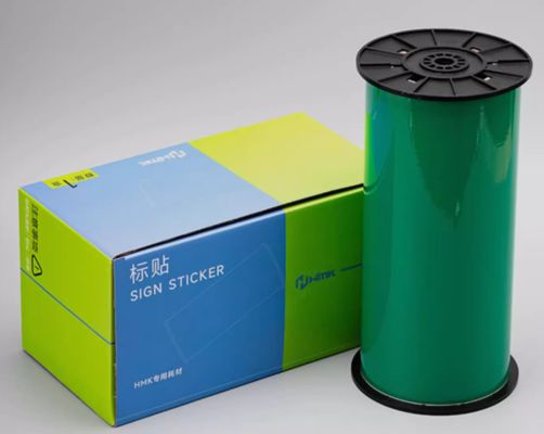 Green Print label tape 200mm*45m Sign Sticker Wide Format Logo supplier