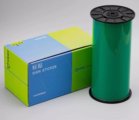 Green Print label tape SR-DW-220G 22cm*20m Sign Sticker Wide Format Logo supplier