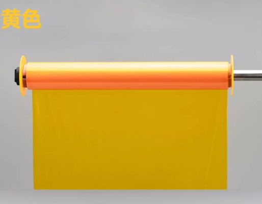 Yellow Print label tape HMK HLB-300Y 29cm*100m Sign Sticker Wide Format Logo supplier