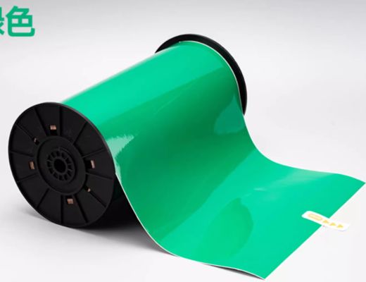 Green Print label tape 300mmx15m Sign Sticker Wide Format Logo supplier