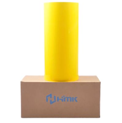 Yellow Print label tape HMK WYRB-260Y 26.5cm*20m Sign Sticker Wide Format Logo supplier