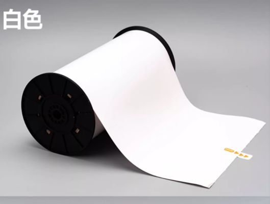 White Print label tape HMK 200mm*20mm Sign Sticker Wide Format Logo supplier