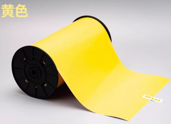 Yellow Print label tape HMK 200mm*20m Sign Sticker Wide Format Logo supplier