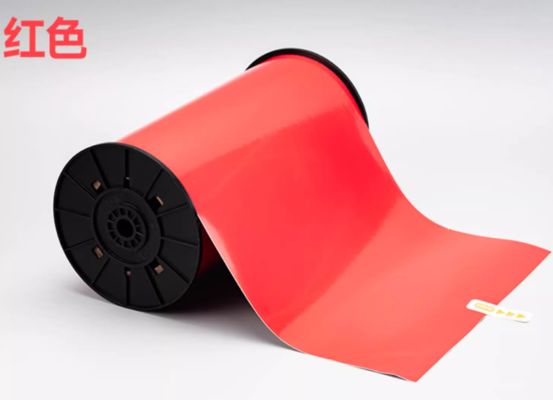 Red Print label tape HMK SR-FK-265R 26.5cm*10m Sign Sticker Wide Format Logo supplier