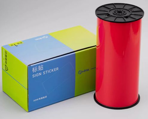 Red Print label tape HMK WYRB-260R 26.5cm*20m Sign Sticker Wide Format Logo supplier