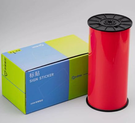 Red Print label tape HMK WYRB-260R 26.5cm*20m Sign Sticker Wide Format Logo supplier