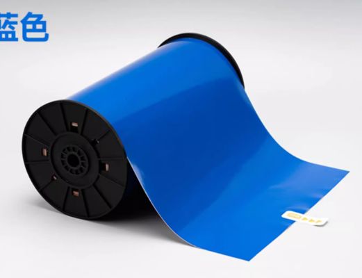 Blue Print label tape HMK 300mmx15m Sign Sticker Wide Format Logo Tube printer supplier