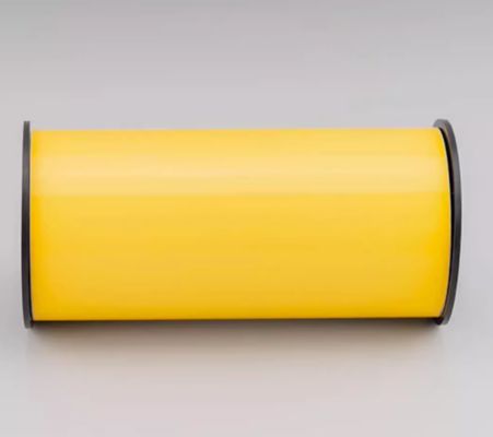 Yellow Print label tape HMK BLK-260Y 260mmx19m Sign Sticker Wide supplier