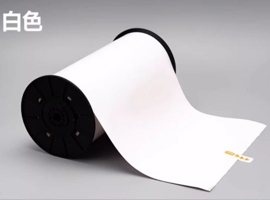 White Print label tape HMK BLK-260W 260mmx19m Sign Sticker Wide Format Logo supplier