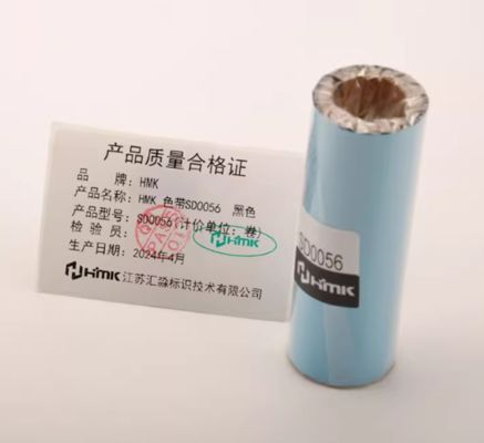 Black Print label tape HMK SD0056 Sign Sticker Wide Format Logo supplier