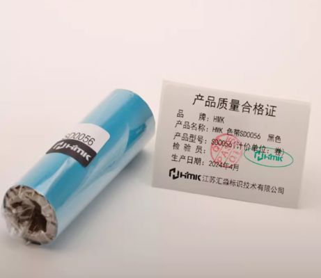 Black Print label tape HMK SD0056 Sign Sticker Wide Format Logo supplier