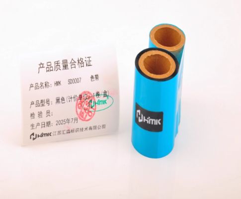 Black Print label tape HMK SD0007 55.25mm Sign Sticker Wide Format Logo supplier