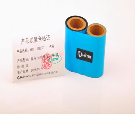 Black Print label tape HMK SD0007 55.25mm Sign Sticker Wide Format Logo supplier